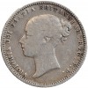 6 Pence Victoria - Grande Bretagne Argent