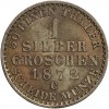 1 Silber Groschen Guillaume Ier - Allemagne Prusse Argent