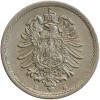 5 Pfennig - Allemagne