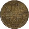 Jeton Karl A. Lingner 10 Warenpunkte