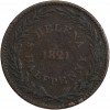 1/2 Penny Sainte Hélène