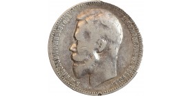1 Rouble Nicolas II - Russie Empire Argent