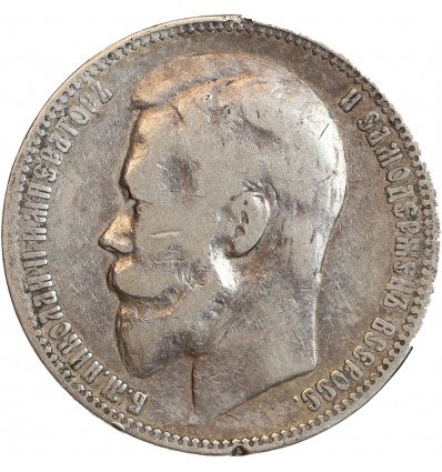 1 Rouble Nicolas II - Russie Empire Argent
