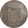 5 Pesetas Alphonse XIII 3ème type Espagne Argent