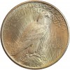 1 Dollar Paix - Etats-Unis Argent