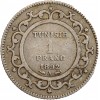 1 Franc - Tunisie Argent