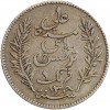 1 Franc - Tunisie Argent