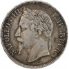 5 Francs Napoléon III Tête Laurée Second Empire