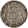 5 Francs Napoléon III Tête Laurée Second Empire