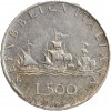 500 Lires Italie Argent - Italie Reunifiee