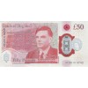 50 Livres Elisabeth II - Polymer - Royaume-Uni - 2020