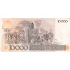 10 Cruzados sur 10000 Cruzeiros Brésil 1986