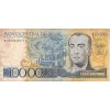 100000 Cruzeiros Brésil 1985