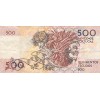 500 Escudos Portugal 1994