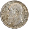 50 Centimes Leopold II Legende Flamande - Belgique Argent