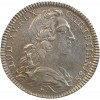 Jeton en Argent Extraordinaire des Guerres 1743
