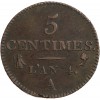 5 Centimes Dupre - Petit Module