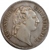 Jeton en Argent Extraordinaire des Guerres 1775