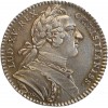 Jeton en Argent Election de Nemours Emission de 1746 N.D.
