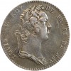 Jeton en Argent Académie Française Emission de 1732 N.D.