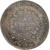 Jeton en Argent Académie Française Emission de 1732 N.D.