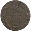 10 Centimes Napoléon Ier