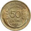 50 Centimes Morlon Bronze Aluminium