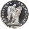 100 Francs Droits de l'Homme - Piéfort en Argent