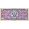 10 Dollars Etats-Unis d'Amérique (1951)
