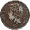 5 Pesetas Amadeo Ier Espagne Argent