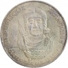 100 Francs Clovis