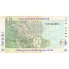 10 Rand Afrique du Sud (2005)