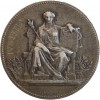Médaille en Argent IVSTITIA - Justice