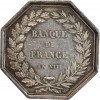 Jeton Argent - Banque de France