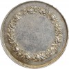 Médaille de Mariage en Argent - Fidélité et Bonheur