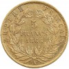 5 Francs Napoléon III Tête Laurée