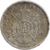 5 Francs Napoléon III Tête Laurée Second Empire