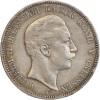 5 Marks Guillaume II - Allemagne Prusse Argent