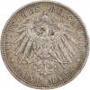 5 Marks Guillaume II - Allemagne Prusse Argent