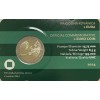 2 Euros Croatie 2024 - Château de Varazdin