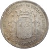 5 Pesetas Gouvernement Provisoire Espagne Argent
