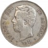 5 Pesetas Amadeo Ier Espagne Argent
