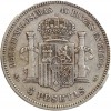 5 Pesetas Amadeo Ier Espagne Argent