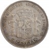 5 Pesetas Amadéo Ier Espagne Argent