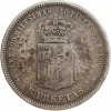 5 Pesetas Amadéo Ier Espagne Argent