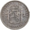 5 Pesetas Alphonse XII Espagne Argent