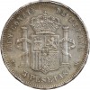 5 Pesetas Alphonse XII Espagne Argent