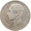 5 Pesetas Alphonse XII Espagne Argent