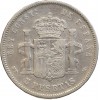 5 Pesetas Alphonse XII Espagne Argent