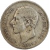 5 Pesetas Alphonse XII Espagne Argent
